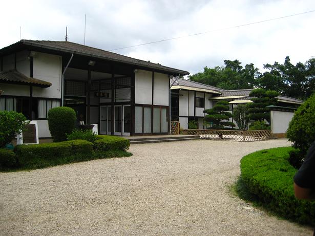 img_1331 Japanese Park